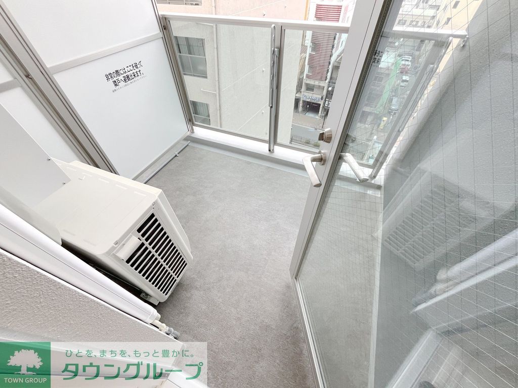 バルコニー　7階の眺望写真