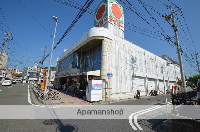 スーパー　（株）タイヨー／タイヨー新上橋店（スーパー）まで384m