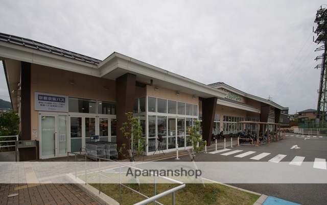 スーパー　フレンドマート宇治菟道店（スーパー）まで621m