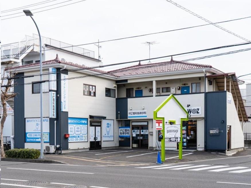 建物外観　「南仙台ハイツ」外観写真