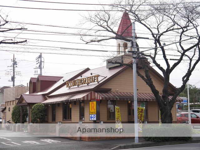飲食店　リンガーハット 横浜十日市場店（飲食店）まで207m