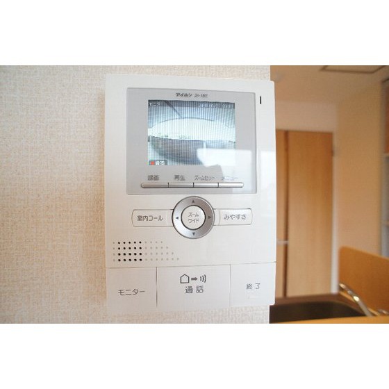 セキュリティ　※同仕様、別の部屋の写真です