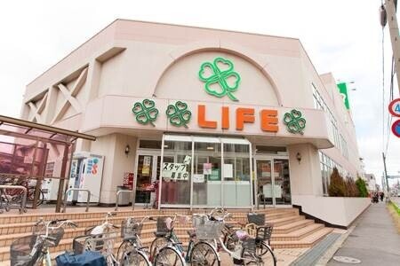スーパー　ライフ赤塚店（スーパー）まで542m