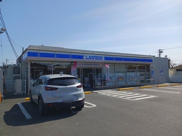 コンビニ　ローソン浜松葵西４丁目店（コンビニ）まで450m