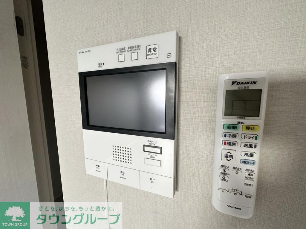 セキュリティ　同シリーズ