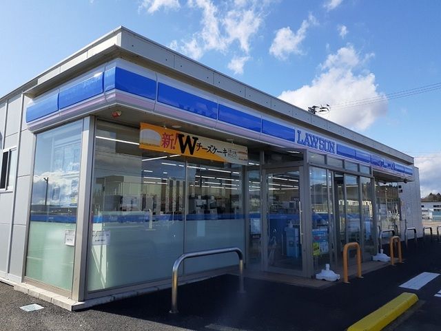 コンビニ　ローソン栗原築館店（コンビニ）まで400m