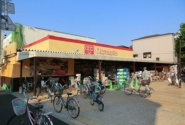 スーパー　Olympic下篠崎店（スーパー）まで346m