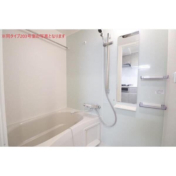 バス・シャワールーム　※別号室の参考写真です※