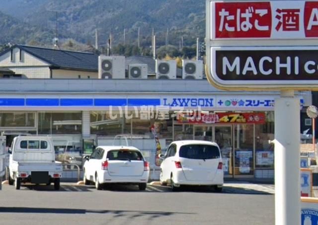 コンビニ　ローソン・スリーエフ 塚原店（コンビニ）まで569m