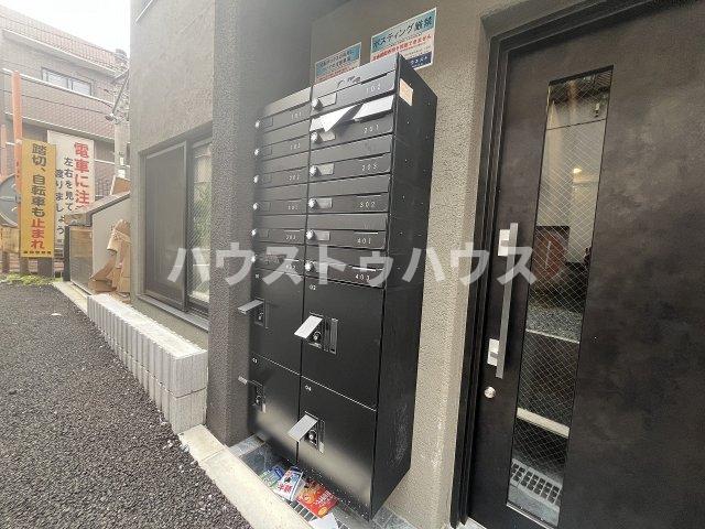 その他共有部分