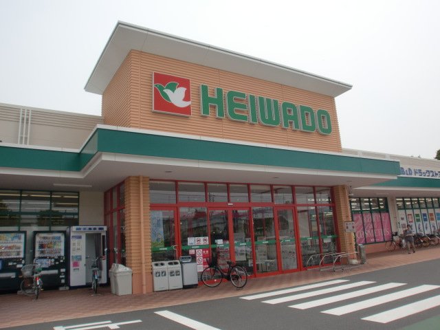 その他　B＆Dドラッグストア平和堂豊成店（その他）まで524m