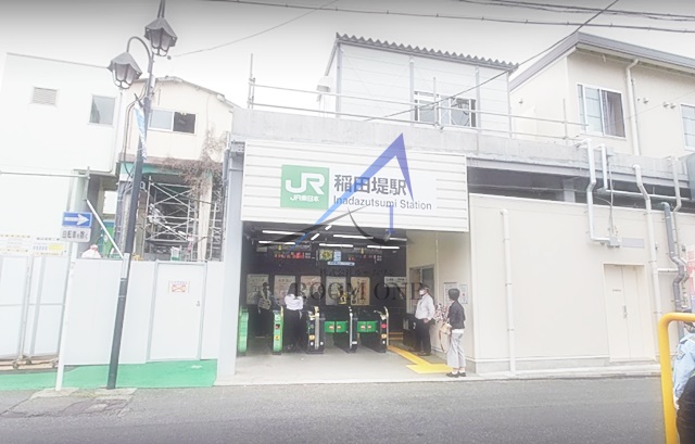 その他　稲田堤駅（その他）まで599m