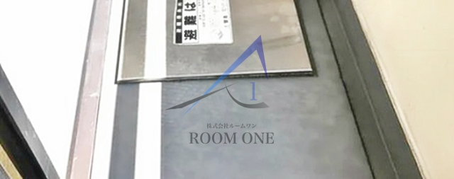 バルコニー　バルコニーです。