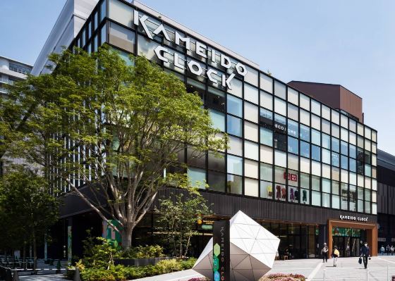 ショッピングセンター　カメイドクロック（ショッピングセンター）まで540m