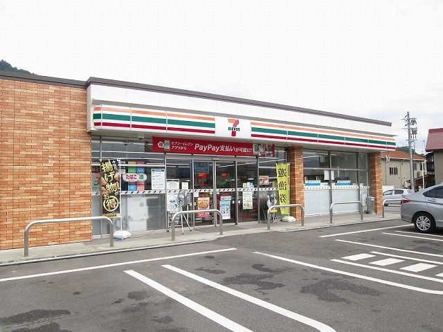 コンビニ　セブンイレブン（コンビニ）まで1270m