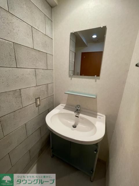 洗面設備　トイレ