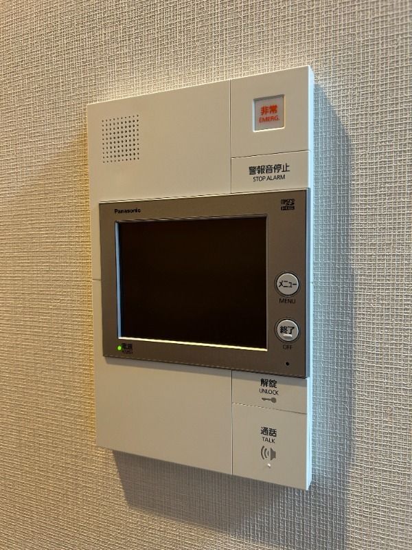 セキュリティ　☆安心のTVモニター付きインターホン☆