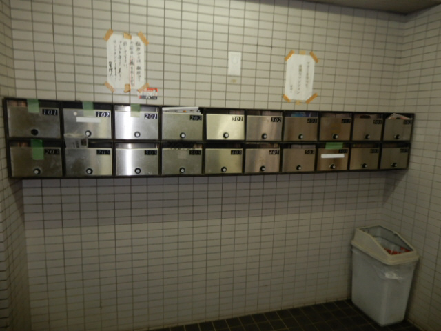 その他共有部分