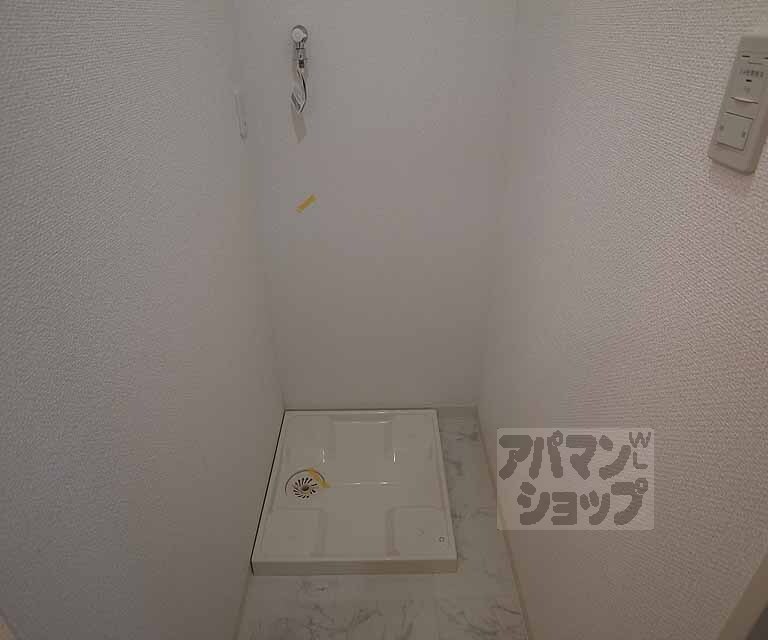 その他設備　室内に洗濯機置き場完備