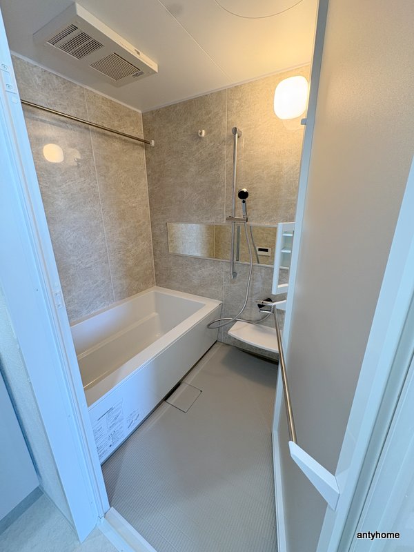 バス・シャワールーム