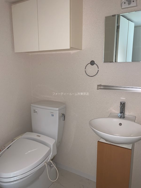 トイレ　★《見学予約受付中》当店では契約金がクレジット決済可能です★