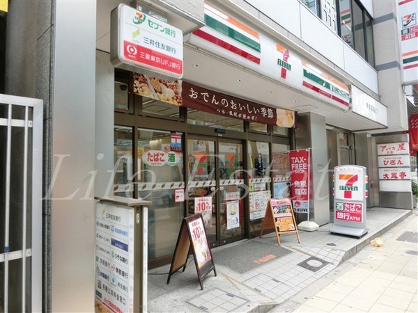 コンビニ　セブンイレブン大阪平野町1丁目店（コンビニ）まで189m