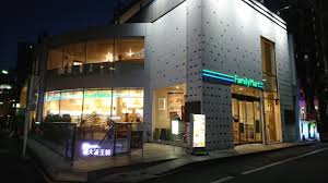 コンビニ　ファミリーマート 代官山駅前店（コンビニ）まで461m