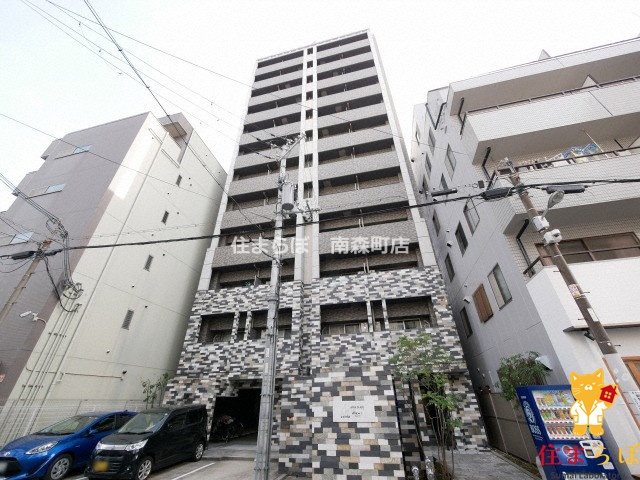 建物外観　★ ★ 口コミ平均4.94のお店 ★ ★