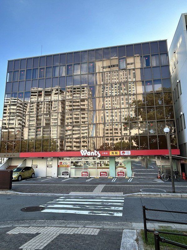 ドラックストア　ウォンツ小町店（ドラッグストア）まで220m