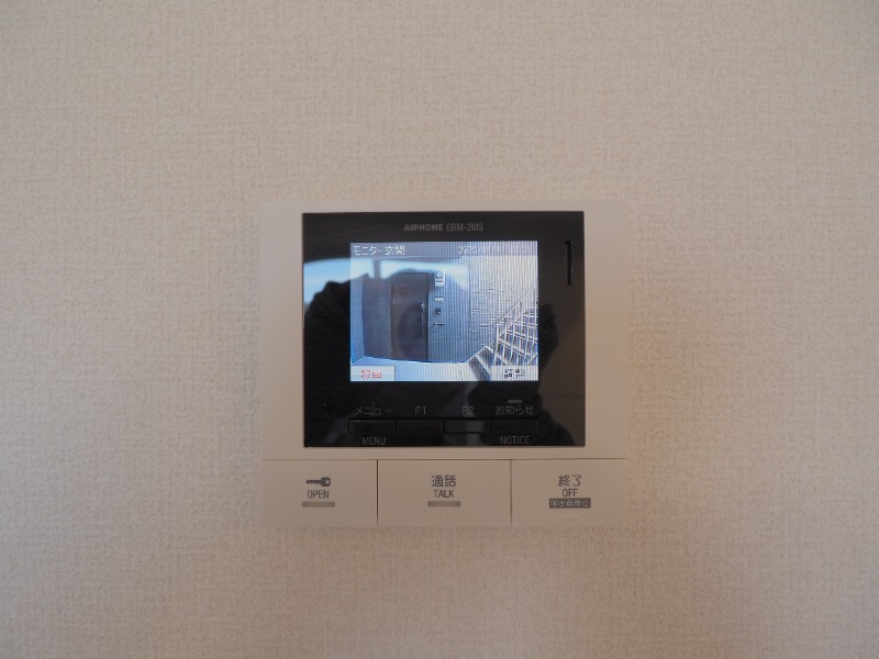 セキュリティ　※参考画像