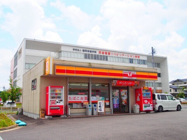 コンビニ　Yショップ武雄店（コンビニ）まで277m