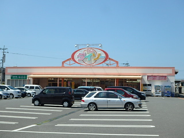 その他　ザ・ダイソー福岡次郎丸店（その他）まで461m