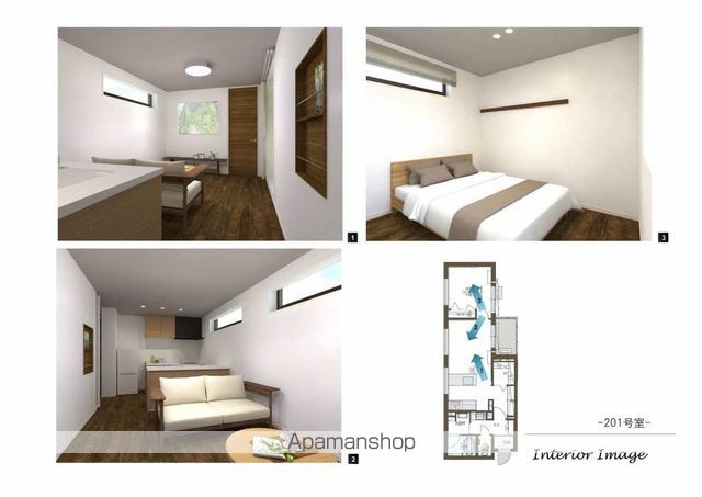 居室・リビング