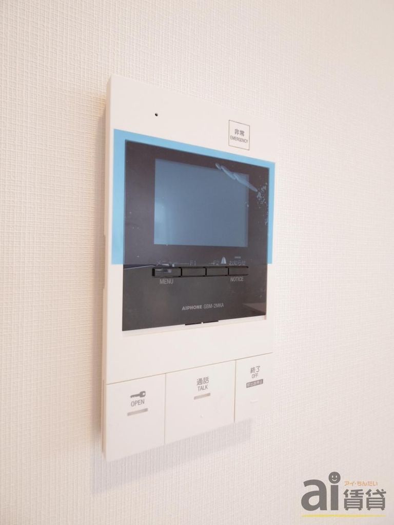セキュリティ　※同仕様写真