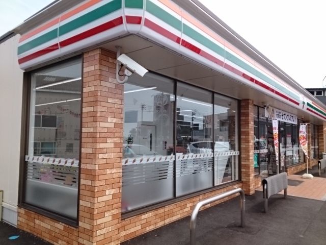 コンビニ　セブンイレブン恵久美店様（コンビニ）まで700m