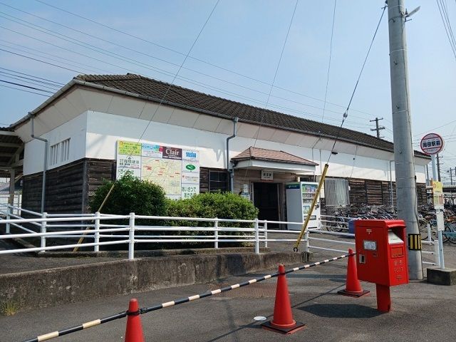 その他　伊予鉄岡田駅様（その他）まで140m