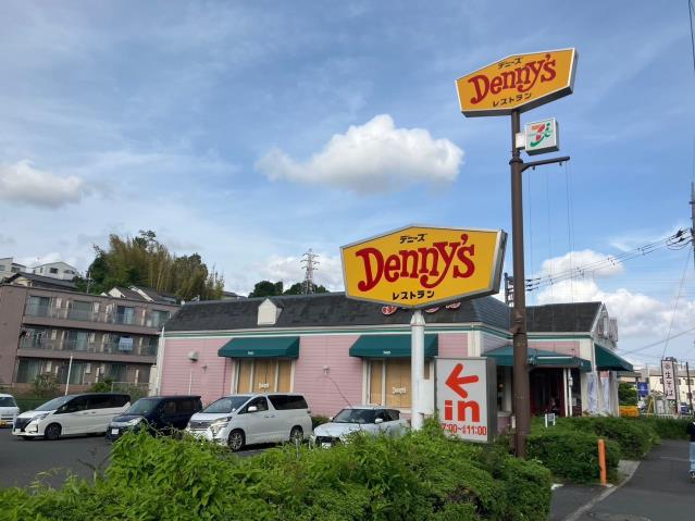 飲食店　デニーズ横浜西谷店（飲食店）まで158m