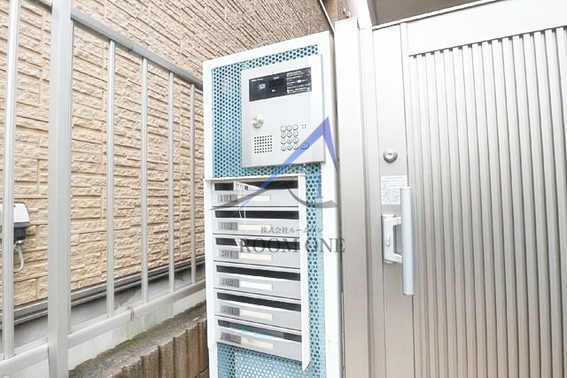 その他共有部分　集合ポストです。