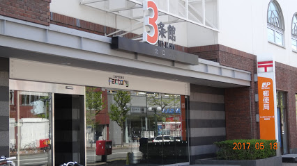 コンビニ　セブンイレブン北海道STサッポロファクトリー店（コンビニ）まで343m