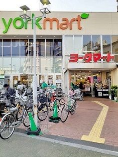 スーパー　ヨークマート下板橋店（スーパー）まで315m