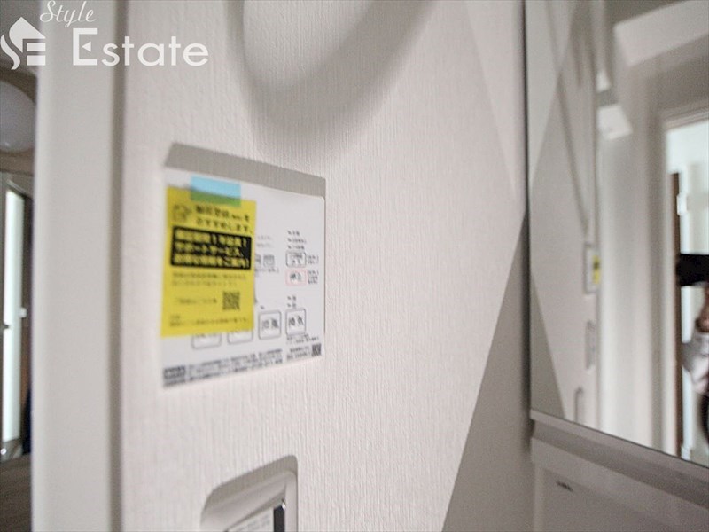 その他設備　浴室乾燥