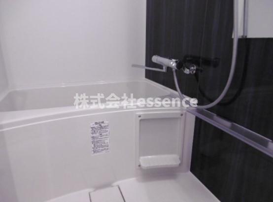 バス・シャワールーム　弊社ではオンライン対応・現地対応可能です♪