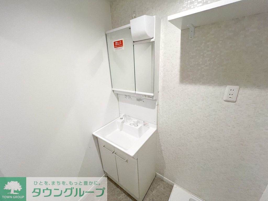 洗面設備　洗面