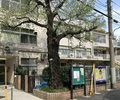 幼稚園・保育園　荏原保育園（幼稚園・保育園）まで255m