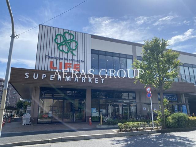 スーパー　ライフ本一色店（スーパー）まで454m