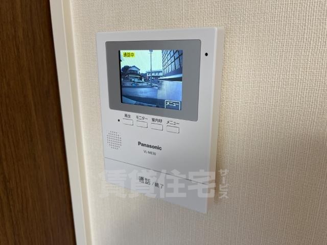 セキュリティ　セキュリティ（イメージ）