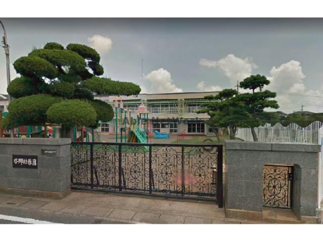幼稚園・保育園　やごうこども園（幼稚園・保育園）まで604m