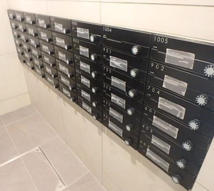 その他共有部分