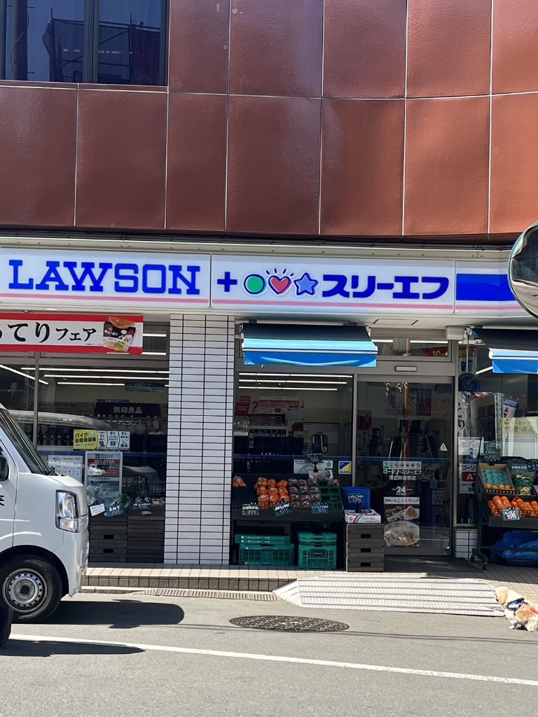 コンビニ　ローソン・スリーエフ 港北妙蓮寺店（コンビニ）まで287m