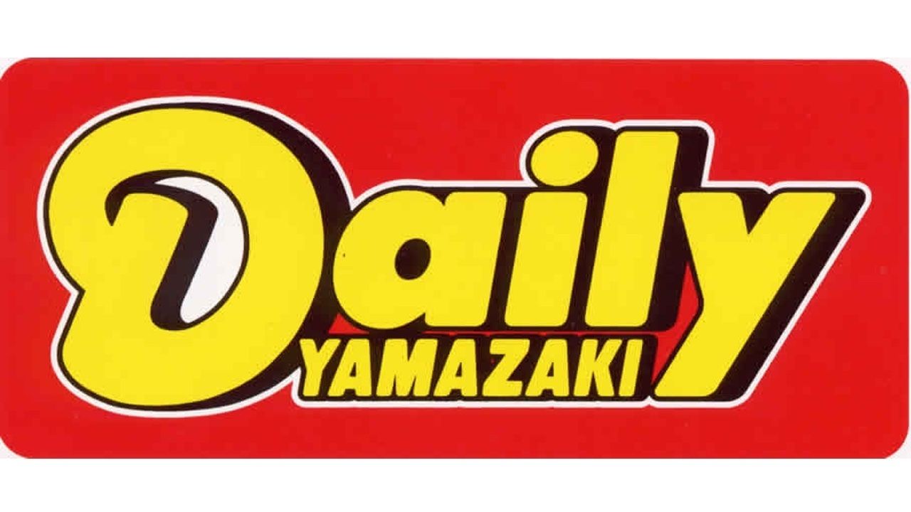 コンビニ　デイリーヤマザキ白山横江町店（コンビニ）まで547m